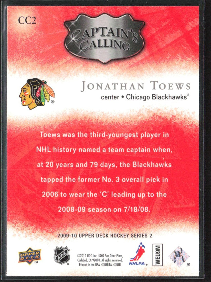 Jonathan Toews 2009 Upper Deck Captain's Calling #CC2 Chicago Blackhawks
