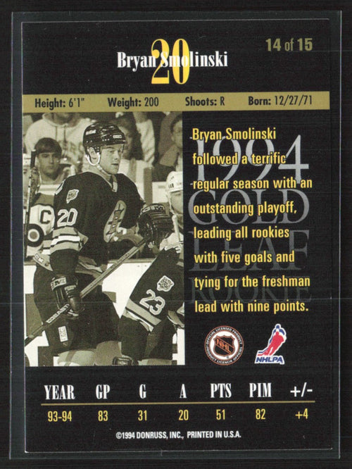 Bryan Smolinski 1994 Leaf Gold RC #14 Boston Bruins