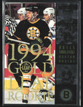 Bryan Smolinski 1994 Leaf Gold RC #14 Boston Bruins
