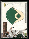 Barry Bonds 1994 Upper Deck Home Field Advantage Electric Diamond #280