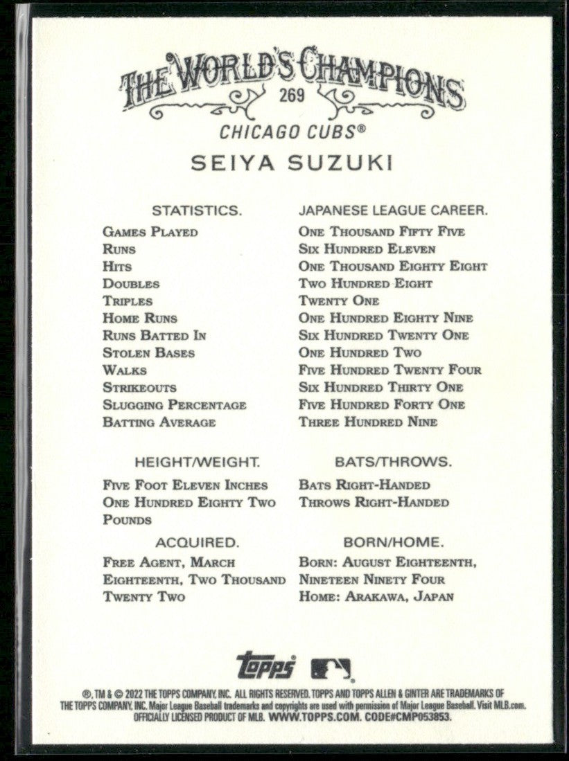 Seiya Suzuki 2022 Topps Allen & Ginter RC #269 Chicago Cubs