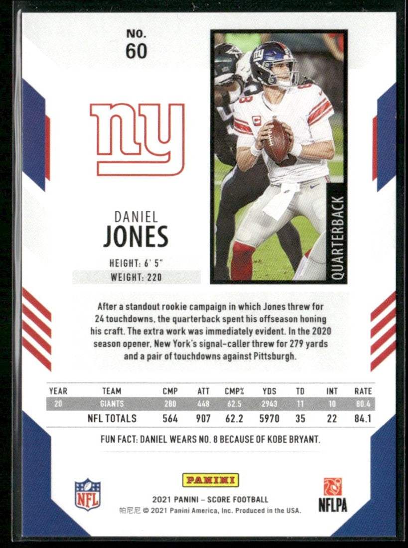 Daniel Jones 2021 Score Gold Dots /225 #60 New York Giants