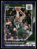 Giannis Antetokounmpo 2024 Donruss Optic Purple Shock Prizm #176 Milwaukee Bucks