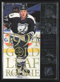 Chris Gratton 1994 Leaf Gold RC #4 Tampa Bay Lightning